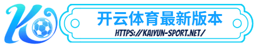 -体育简介- 最新版本
